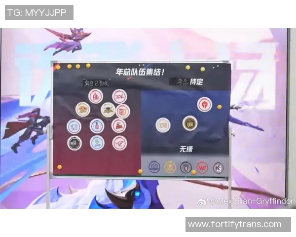 王者荣耀团队协作排行榜揭晓JDG荣获第二名展现强大实力