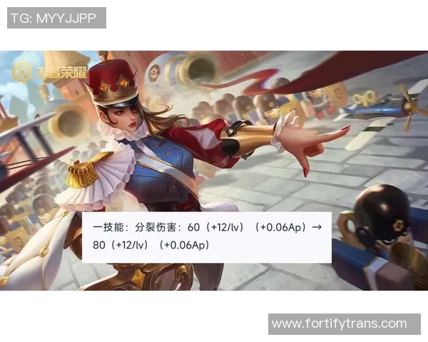 王者荣耀热点分析V5战队转型背后的策略与挑战