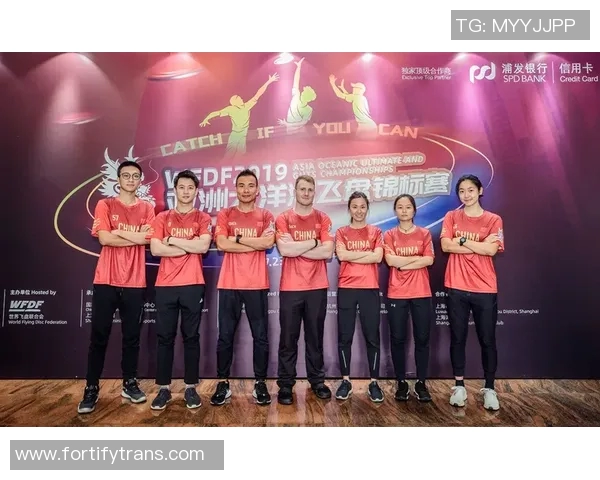 赛后分析:杭州飞盘队与深圳飞盘队心理素质的较量与启示 赛后分析:杭州飞盘队与深圳飞盘队心理素质的较量与启示