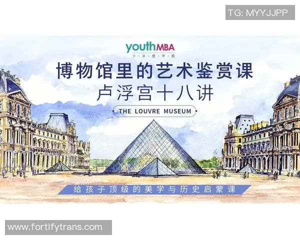 加莱诺的艺术之旅探索与启示在当代文化中的深远影响