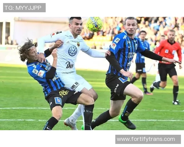 如果哥德堡对阵天狼星将如何影响瑞超争冠形势分析