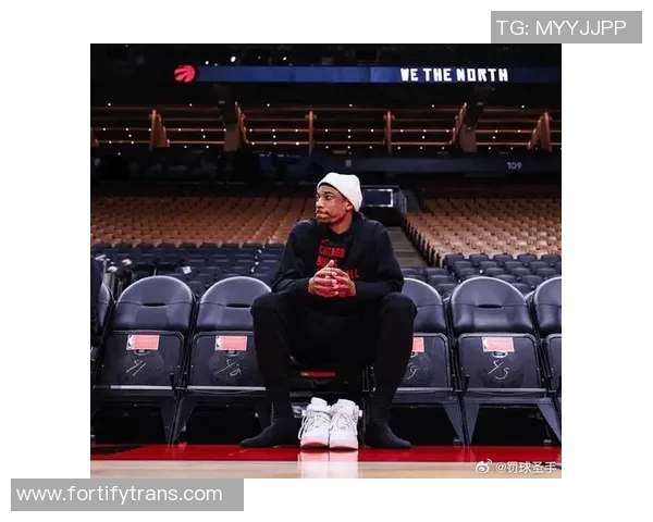 德马尔德罗赞：从天赋异禀到NBA巨星的成长之路与奋斗故事