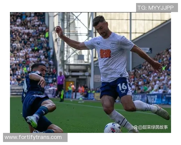 普雷斯顿与斯旺西的激烈对决揭示英冠赛季的精彩与悬念