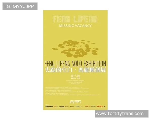 李添荣的成长之路:从平凡少年到卓越领袖的奋斗历程与人生启示 李添荣的成长之路:从平凡少年到卓越领袖的奋斗历程与人生启示