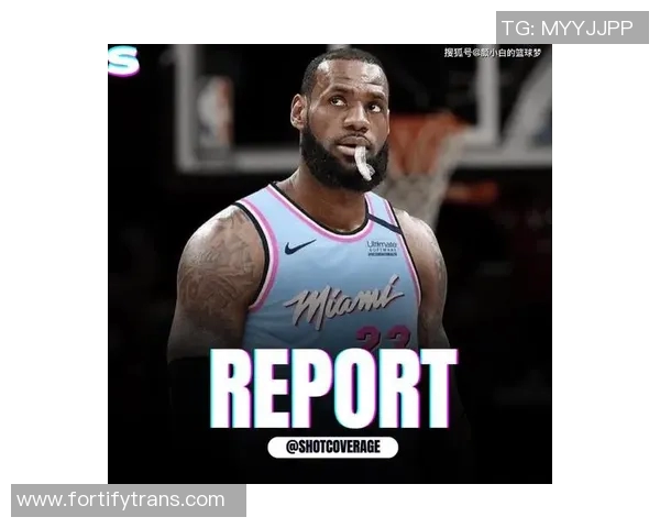 湖人对决热火精彩直播全程回顾与赛后分析不容错过