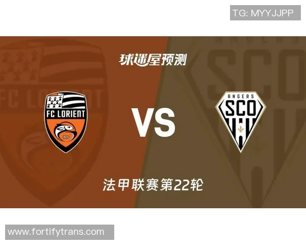 洛里昂与克维伊的较量揭示法甲新赛季的竞争格局与球队实力分析