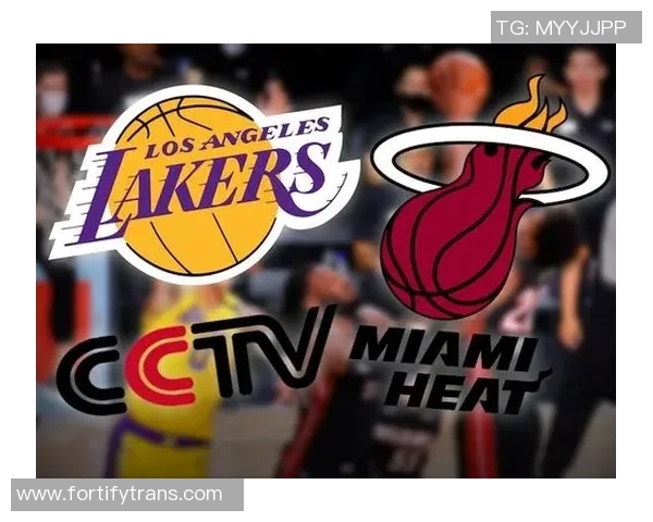 湖人对热火的精彩对决第几场将决定总冠军归属 湖人对热火的精彩对决第几场将决定总冠军归属