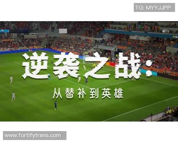 科罗急流与洛杉矶FC激战在即谁能在这场对决中脱颖而出 科罗急流与洛杉矶FC激战在即谁能在这场对决中脱颖而出