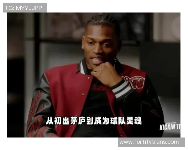 莱奥的成长之路：从小镇少年到世界足坛巨星的传奇旅程