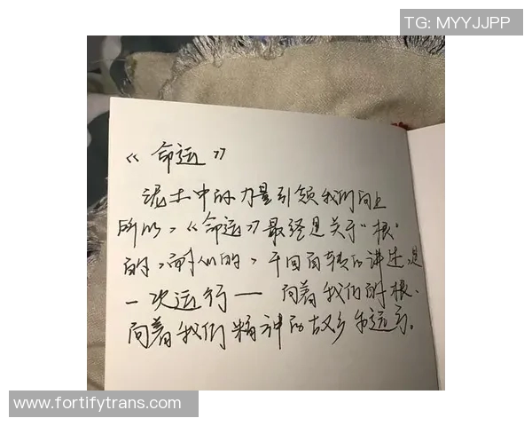 罗凯文的奋斗历程与人生哲学探讨：从平凡到卓越的启示与思考