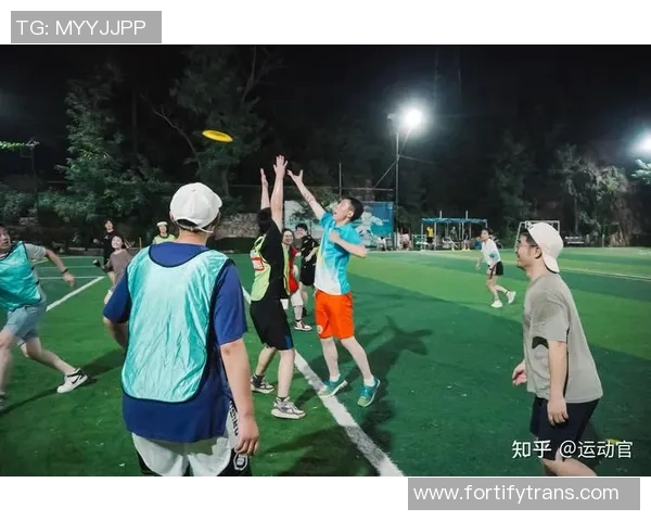 飞盘梦想与人生哲学的交汇点：黄静的深度对话探索