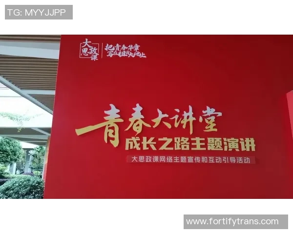 韩硕：从青涩学子到职场精英的成长之路与人生启示