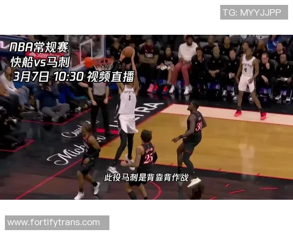 2015年快船与马刺激战回顾央视全程直播精彩瞬间分析