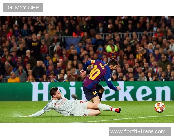 2019年巴萨与利物浦经典对决视频回顾及精彩瞬间分析