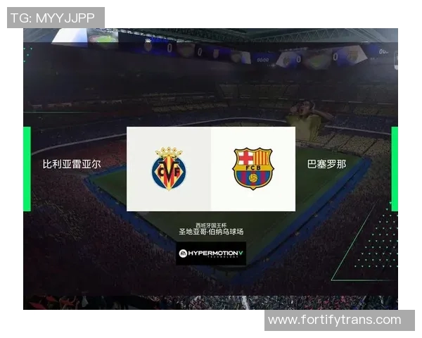 巴塞罗那与比利亚雷亚尔全场精彩对决回顾与分析 巴塞罗那与比利亚雷亚尔全场精彩对决回顾与分析