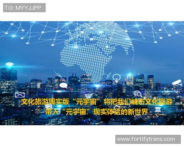 徐昕：探索科技与人文交汇的前沿思想与实践之旅